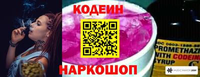 mdpv Кулебаки