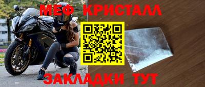 MDMA Premium VHQ Малгобек