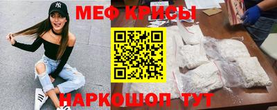 mdpv Кулебаки