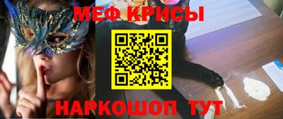 Альфа ПВП Кумертау