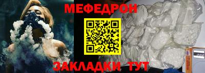 Альфа ПВП Кумертау