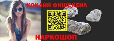 Альфа ПВП Кумертау
