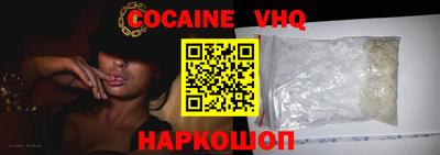 mdpv Кулебаки