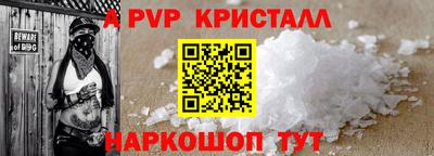 mdpv Кулебаки