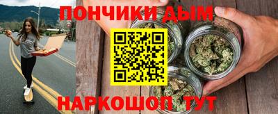 mdpv Кулебаки