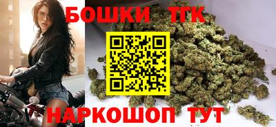 бутик Кунгур