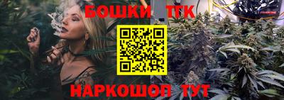 mdpv Кулебаки