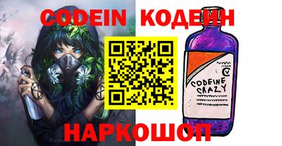 Альфа ПВП Кумертау