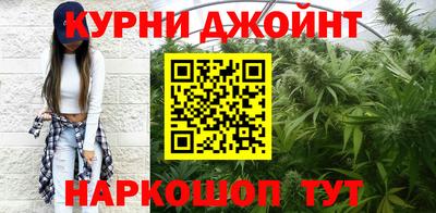 Альфа ПВП Кумертау