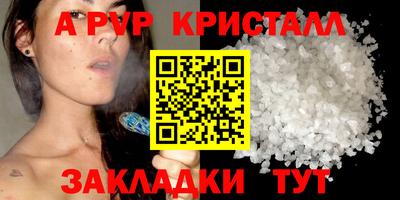mdpv Кулебаки