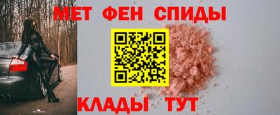 mdpv Кулебаки