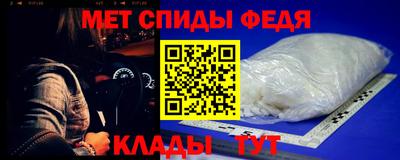 Альфа ПВП Кумертау