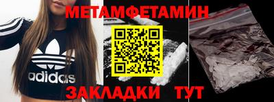 Альфа ПВП Кумертау