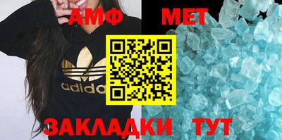 mdpv Кулебаки
