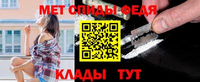Альфа ПВП Кумертау