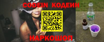 mdpv Кулебаки