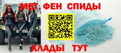 mdpv Кулебаки