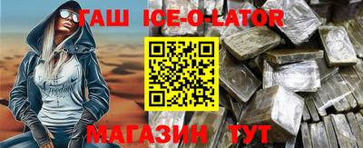 mdpv Кулебаки