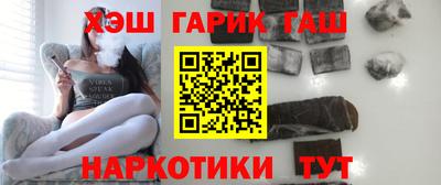 Альфа ПВП Кумертау