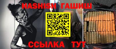 Альфа ПВП Кумертау