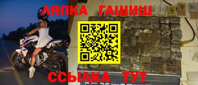 Альфа ПВП Кумертау