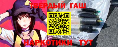 Альфа ПВП Кумертау