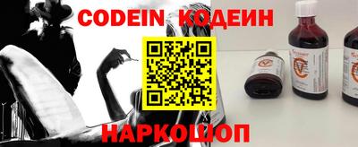 mdpv Кулебаки