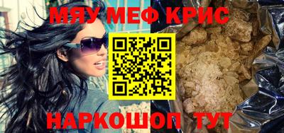 mdpv Кулебаки