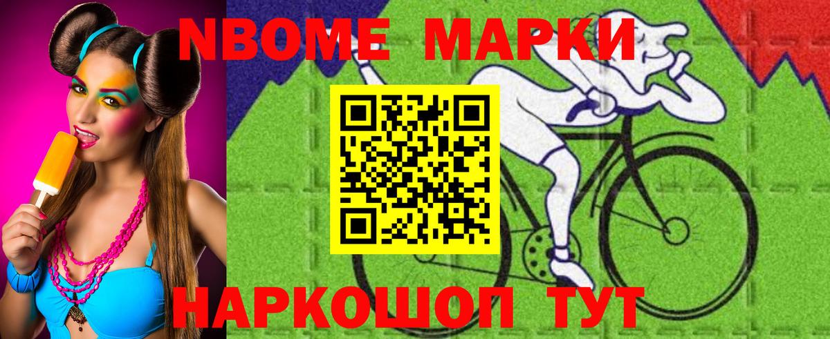 LSD-25 экстази кислота  Лсд 25 экстази кислота  Бирск  Вход с VPN 